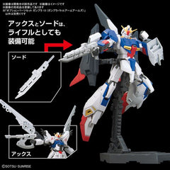 Bandai Hobby Option Parts Set Gunpla 13 (Gunpla Battle Arm Arms)
