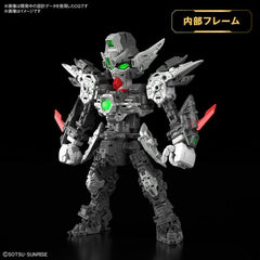 Bandai Hobby MGSD Wing Gundam Zero EW Model Kit