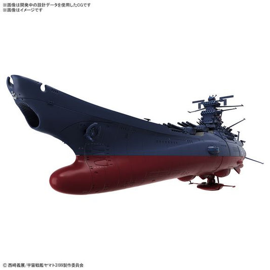 The third remodeled Yamato with the participation medal award ceremony paint scheme from "Be Forever Yamato: REBEL 3199" is now available as a 1/1000-scale model kit from Bandai! You can also build this kit as the "2205" version with different parts and decals. Order this iconic spacecraft for your own collection today!