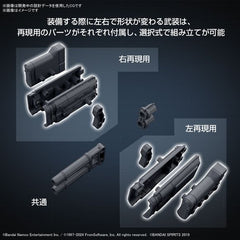 Bandai Hobby 30MM Kit de modelo de armamento de Armored Core VI: Juego 02 de piezas opcionales
