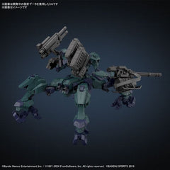 Bandai Hobby Armored Core VI 30 Minutes Missions Balam Industries BD-011 Melander Liger Tail 1/144 Scale Model Kit