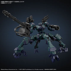 Bandai Hobby Armored Core VI 30 Minutes Missions Balam Industries BD-011 Melander Liger Tail 1/144 Scale Model Kit