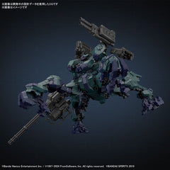 Bandai Hobby Armored Core VI 30 Minutes Missions Balam Industries BD-011 Melander Liger Tail 1/144 Scale Model Kit