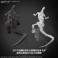 Bandai Godzilla x Kong: The New Empire Godzilla Model Kit
