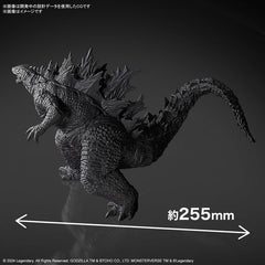 Bandai Godzilla x Kong: The New Empire Godzilla Model Kit