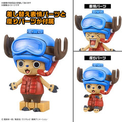 Bandai Hobby Chopper Robo No.3 & No.5 (Chopper Submarine & Chopper Crane) Figure Model Kit
