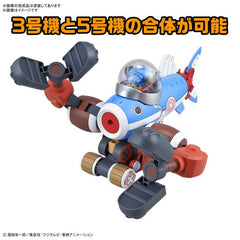 Bandai Hobby Chopper Robo No.3 & No.5 (Chopper Submarine & Chopper Crane) Figure Model Kit