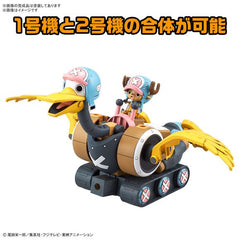 Bandai Hobby Chopper Robo No.1 & No.2 (Chopper Tank & Chopper Wing) Figure Model Kit