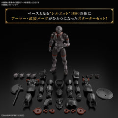 Bandai 30MF 30 Minutes Fantasy Rosan Fighter 1/144 Scale Model Kit