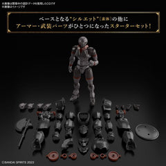 Bandai 30MF 30 Minutes Fantasy Rosan Fighter 1/144 Scale Model Kit