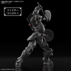 Bandai 30MF 30 Minutes Fantasy Rosan Fighter 1/144 Scale Model Kit