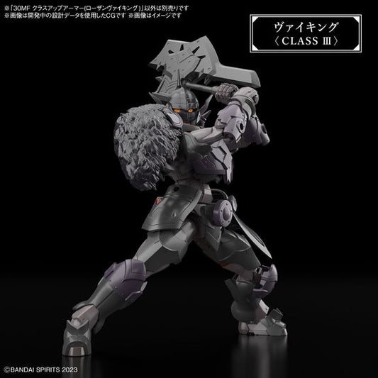 Bandai 30MF 30 Minutes Fantasy Class Up Armor (Rosan Viking)
