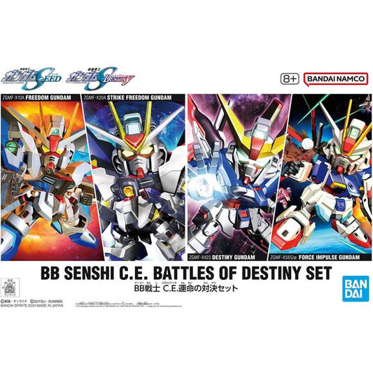 Popular SD Gundams from "Mobile Suit Gundam Seed C.E. 73 Stargazer" are back in a set! This fun set of easy-to-assemble and very cute model kits includes the following:
BB Senshi 293 Strike Noir Gundam
BB Senshi 294 Verde Buster Gundam
BB Senshi 295 Bull Duel Gundam
BB Senshi 297 Stargazer Gundam
Stickers (x4)
Place your order today!