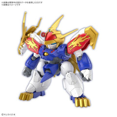 Bandai Mashin Hero Wataru Ryujinmaru (Limited Edition) SD Model Kit
