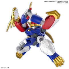 Bandai Mashin Hero Wataru Ryujinmaru (Limited Edition) SD Model Kit