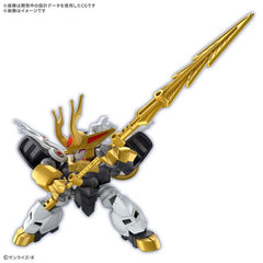 Bandai Mashin Hero Wataru Kirinmaru (Limited Edition) SD Model Kit