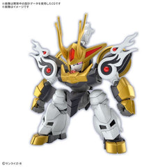 Bandai Mashin Hero Wataru Kirinmaru (Limited Edition) SD Model Kit