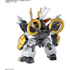 Bandai Mashin Hero Wataru Kirinmaru SD Model Kit