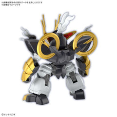 Bandai Mashin Hero Wataru Kirinmaru (Limited Edition) SD Model Kit