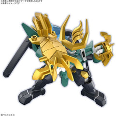 Bandai Mashin Hero Wataru Fujinmaru (Limited Edition) SD Model Kit