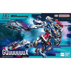 Bandai Hobby GMS-Ω Gundam GQuuuuuuX HG 1/144 Scale Model Kit
