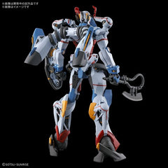 Bandai Hobby GMS-Ω Gundam GQuuuuuuX HG 1/144 Scale Model Kit
