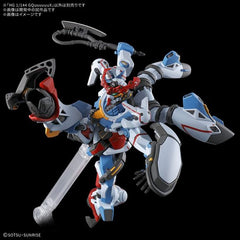 Bandai Hobby GMS-Ω Gundam GQuuuuuuX HG 1/144 Scale Model Kit