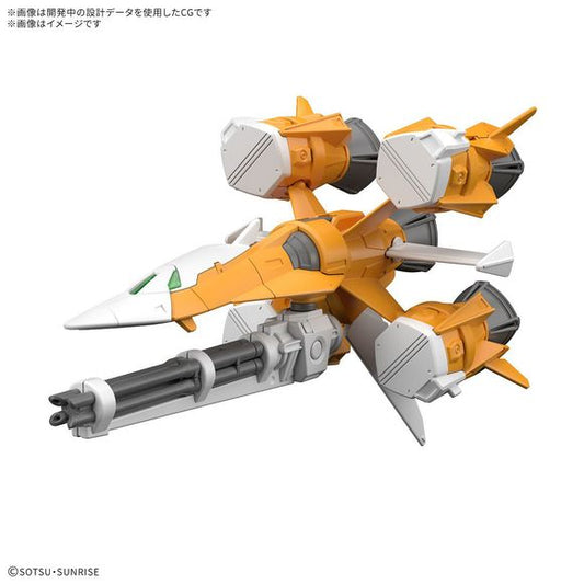 The Gunbarrel Striker that appeared in "Mobile Suit Gundam Seed MSV" is now available as part of Bandai's "Option Parts Set" series! It transforms from its fighter plane form to a backpack, and can be attached to various Gunpla!