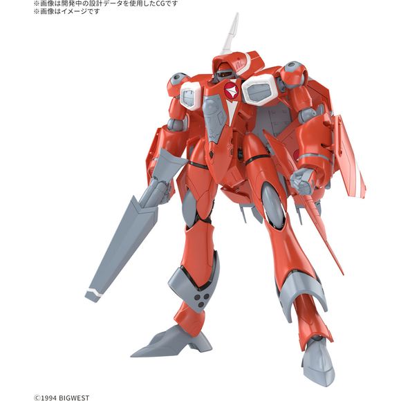 The VF-22S Sturmvogel II, as piloted by Milia Fallyna Jenius in "Macross," joins Bandai's "High Grade (HG)" model-kit series! By incorporating interchangeable parts as part of the transformation mechanism, the transformation sequence has been simplified; it can easily transform into its Battroid, Gerwalk, and Fighter forms.