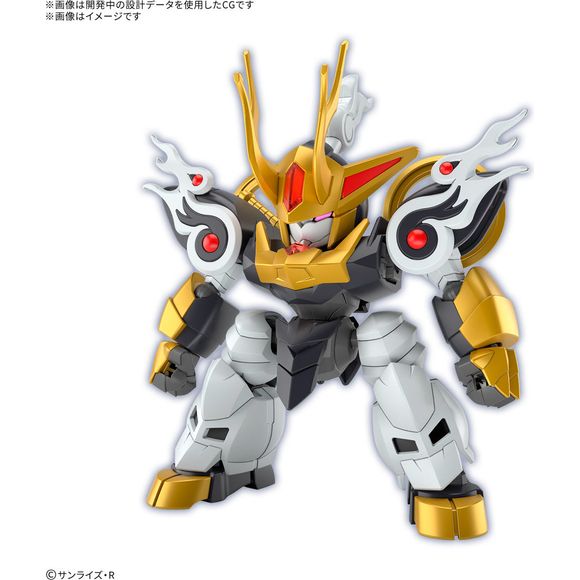 A new "Mashin Hero Wataru" TV anime is in production, and to celebrate, Bandai brings us a model kit of Kirinmaru! The kit uses a frame common to the series, and the parts can be removed from the runners by hand -- no tools required, and these kits also assemble without the need for glue!