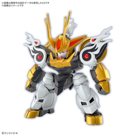 A new "Mashin Hero Wataru" TV anime is in production, and to celebrate, Bandai brings us a model kit of Kirinmaru! The kit uses a frame common to the series, and the parts can be removed from the runners by hand -- no tools required, and these kits also assemble without the need for glue!