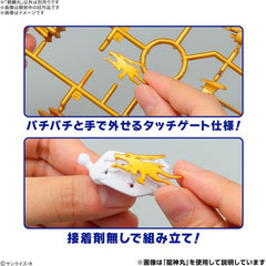 Bandai Mashin Hero Wataru Kirinmaru SD Model Kit