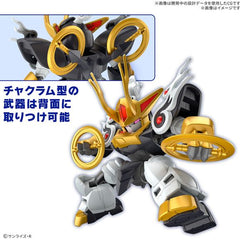 Bandai Mashin Hero Wataru Kirinmaru SD Model Kit