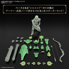 Bandai 30MF 30 Minutes Fantasy Liber Archer 1/144 Scale Model Kit