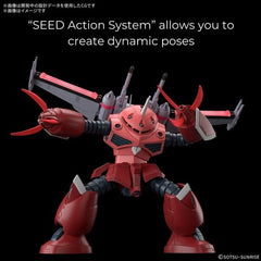 Bandai Hobby SEED Z'Gok (SEED Freedom Ver.) HG 1/144 Modellbausatz