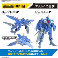 Bandai Hobby Macross VF-22S Sturmvogel II (Maximillian Jenius Use) HG 1/100 Model Kit