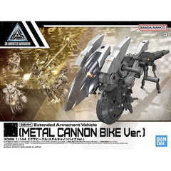 This item took second place in the "30MM Color Variation Grand Prix -- Promise with Maxion" competition! The Exa Vehicle (Metal Cannon Bike Ver.) has a silver theme! This is a one-wheeled bike-type vehicle. If disassembled, it can be transformed into the third force's Roy Roy, or a large cannon. Roy Roy can be connected to the vehicle and used as a customization part; various vehicles can be mounted on it. Combine two sets to create a two-wheeled bike! New 3D metallic stickers are also included so you can e