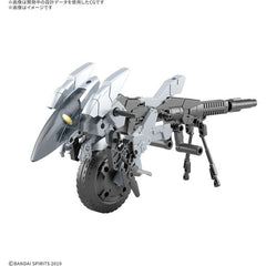 Bandai 30 Minutes Missions Extended Armament Vehicle (Metal Cannon Bike Ver.) 1/144 Scale Model Kit