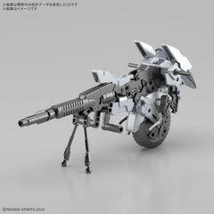 Bandai 30 Minutes Missions Extended Armament Vehicle (Metal Cannon Bike Ver.) 1/144 Scale Model Kit