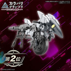 Bandai 30 Minutes Missions Extended Armament Vehicle (Metal Cannon Bike Ver.) 1/144 Scale Model Kit