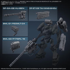 Bandai Hobby 30MM Opciones de piezas Armored Core VI Juego de armas 04 Kit de modelo