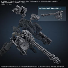 Bandai Hobby 30MM Opciones de piezas Armored Core VI Juego de armas 04 Kit de modelo