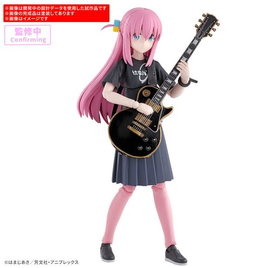Bandai debuts their new "30 Minutes Label" brand "30 Minutes Preference" with an action-figure model kit of Hitori Gotoh from the anime "Bocchi the Rock!", with a wide variety of included parts!