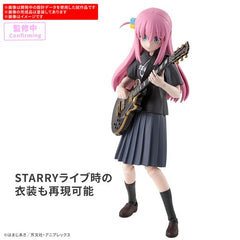 Bandai 30MP 30 Minutes Preference Bocchi the Rock! Hitori Gotoh Figuren-Modellbausatz