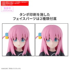 Bandai 30MP 30 Minutes Preference Bocchi the Rock! Hitori Gotoh Figuren-Modellbausatz