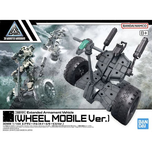 Bandai's "30MM Extended Armament Vehicle" series welcomes the Wheel Mobile Ver.! You can rearrange its parts to reproduce two forms: a wheeled mode and a hovering mode. Two types of wheels are included -- large and small. It can be used by existing "30 Minutes Missions (30MM)" units, sold separately. The grip can be held in different positions by parts replacement, and it can be displayed in a dynamic manner by using an Action Base 7 (sold separately). Place your order today!