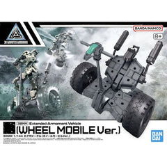 Bandai's "30MM Extended Armament Vehicle" series welcomes the Wheel Mobile Ver.! You can rearrange its parts to reproduce two forms: a wheeled mode and a hovering mode. Two types of wheels are included -- large and small. It can be used by existing "30 Minutes Missions (30MM)" units, sold separately. The grip can be held in different positions by parts replacement, and it can be displayed in a dynamic manner by using an Action Base 7 (sold separately). Place your order today!