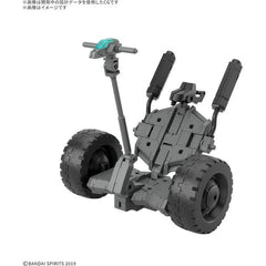 Bandai 30 Minutes Missions Extended Armament Vehicle (Wheel Mobile Ver.) 1/144 Scale Model Kit