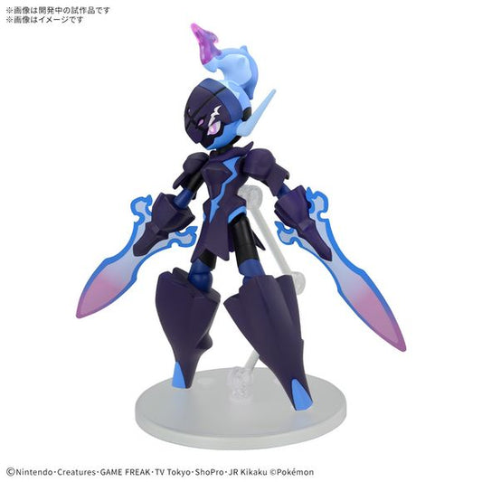 Ceruledge joins the "Pokemon Plamo Select" model-kit series from Bandai! This kit is super-easy to assemble without the need for tools! The flames on its head are recreated using insert molding, and three different arm parts with different angles are included, as is a base for display. You'll love it -- order yours today!