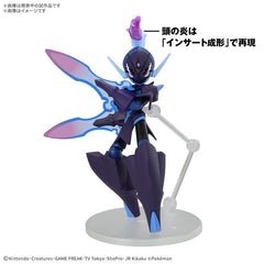 Bandai Hobby Pokemon Select Series 57 Ceruledge Plastic Model Kit